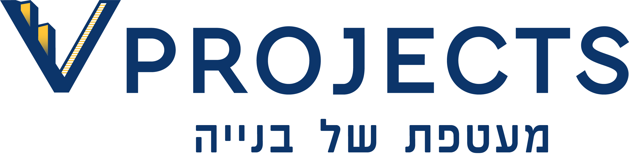 ינון - V. Projects